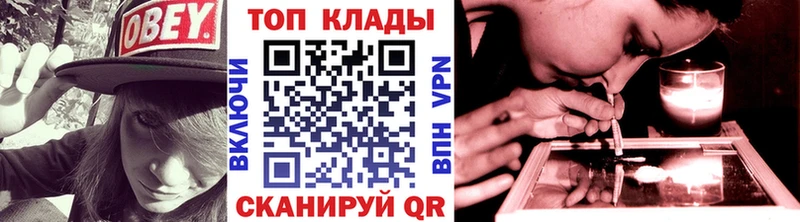 Купить Гашиш  Кокаин  Меф мяу мяу  Alpha-PVP  МАРИХУАНА  Порхов