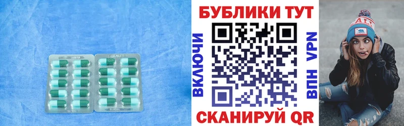 Экстази диски  Купить  Порхов 