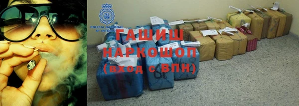 мет Баксан