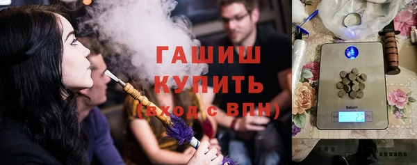 мет Баксан