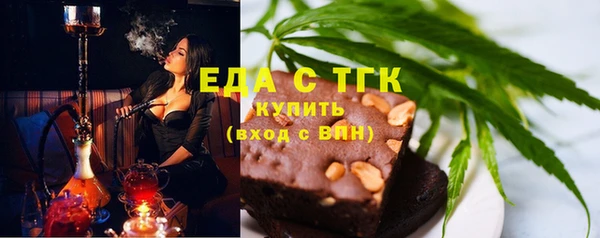 мет Баксан