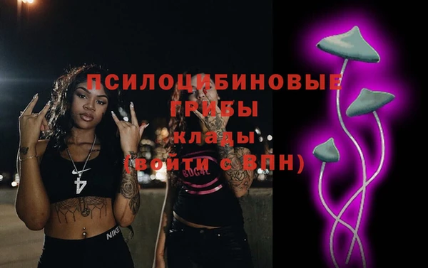 мет Баксан