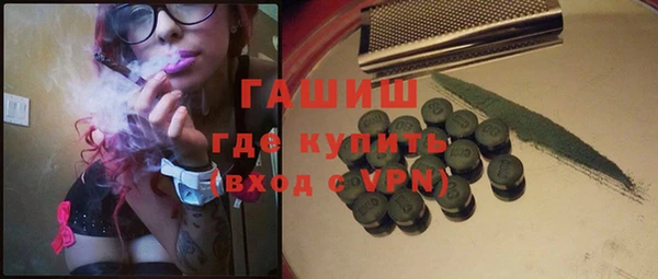 дживик Балабаново