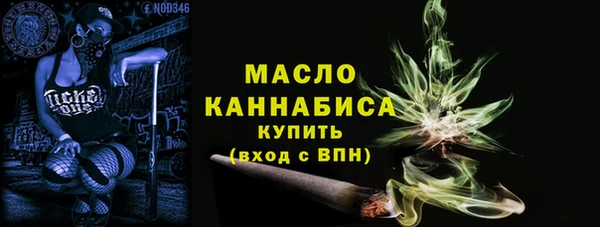 мет Баксан