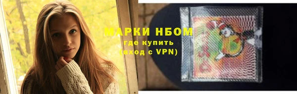 дживик Балабаново