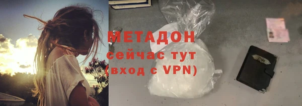 дживик Балабаново