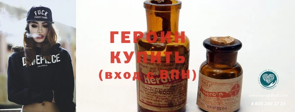 дживик Балабаново