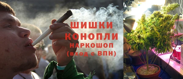 мет Баксан