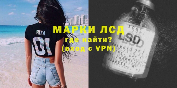 дживик Балабаново