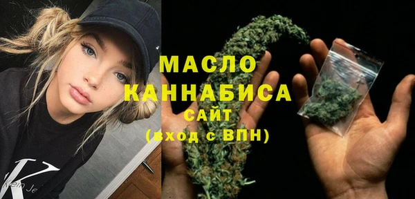 мет Баксан