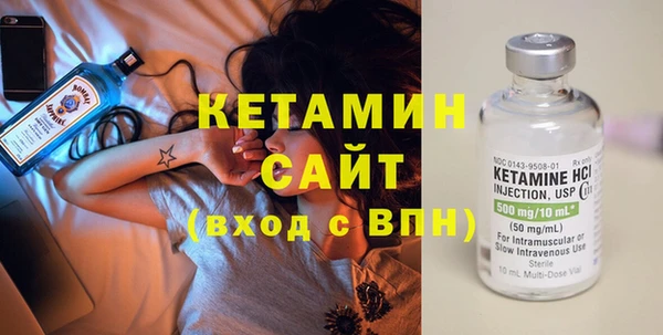 мет Баксан