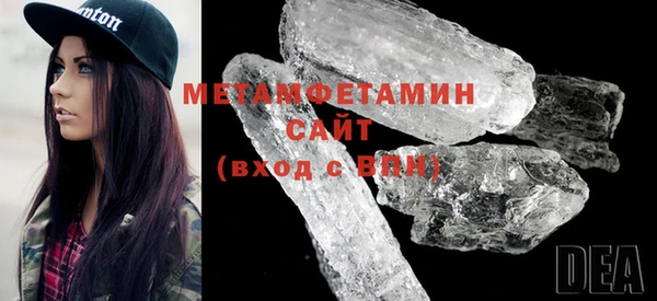 дживик Балабаново