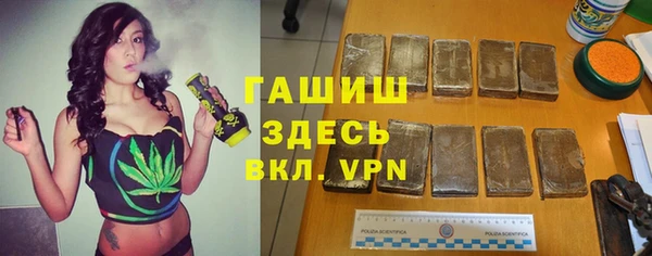 дживик Балабаново
