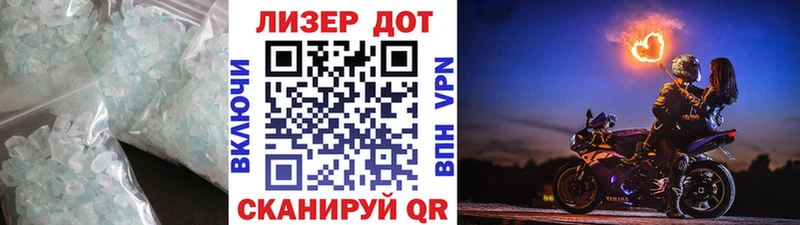 Купить  Порхов  ЛСД экстази кислота 